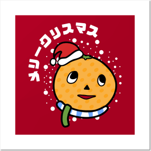 Onomichi Christmas Posters and Art